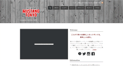 Desktop Screenshot of mustang-tokyo.com